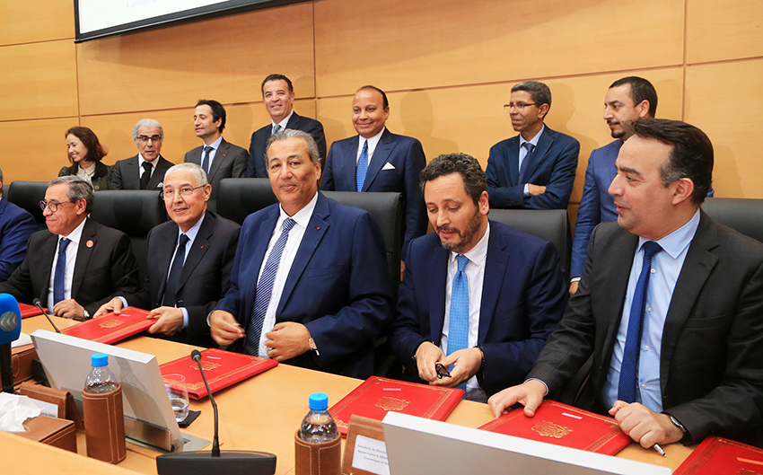 Rencontre de presse du Programme Intégré d’Appui et de Financement des Entreprises  (16).jpg